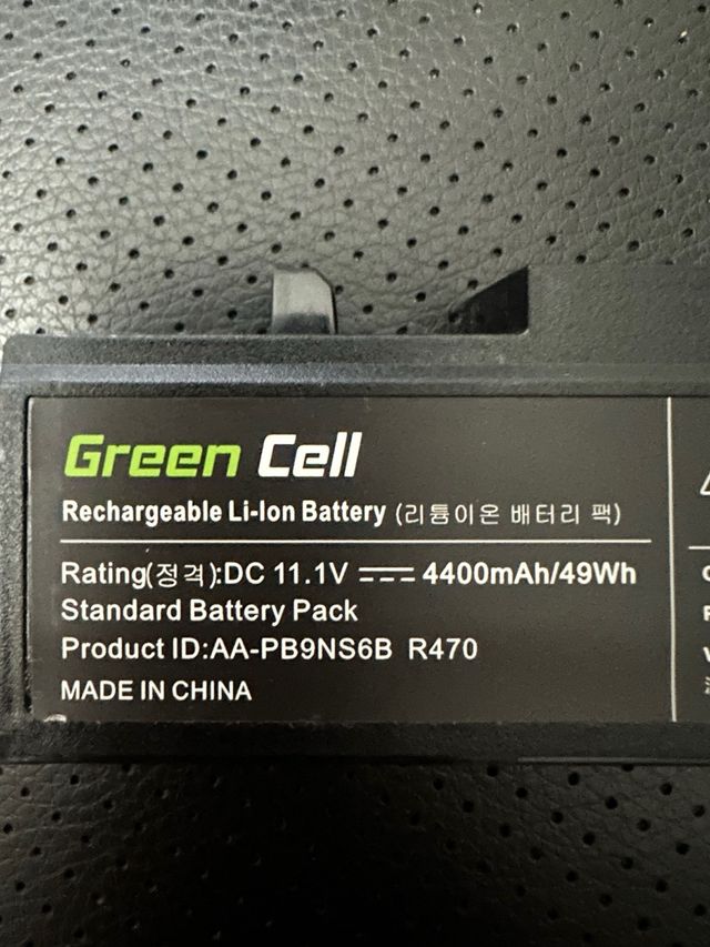 Batería Green Cell Li-Ion 4400mAh
