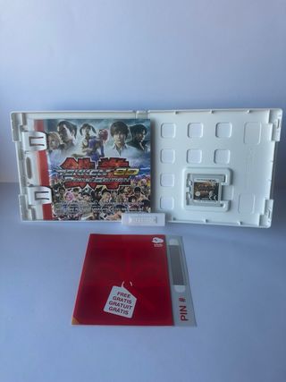 Tekken 3D Prime Edition Nintendo 3DS
