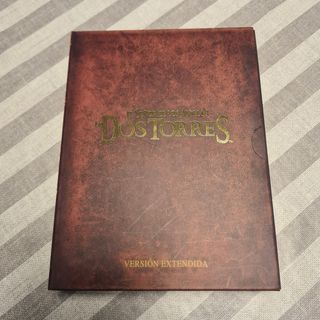 El Señor de los Anillos: Las Dos Torres (Ext.)