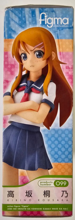 Figma 099 Kirino Kousaka Ore no Imouto