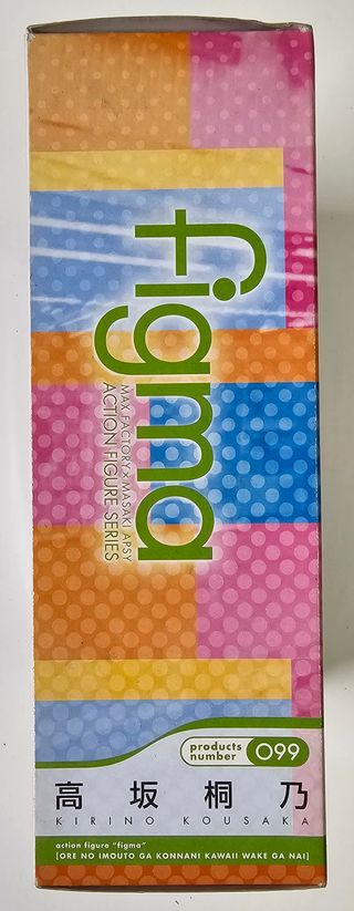 Figma 099 Kirino Kousaka Ore no Imouto