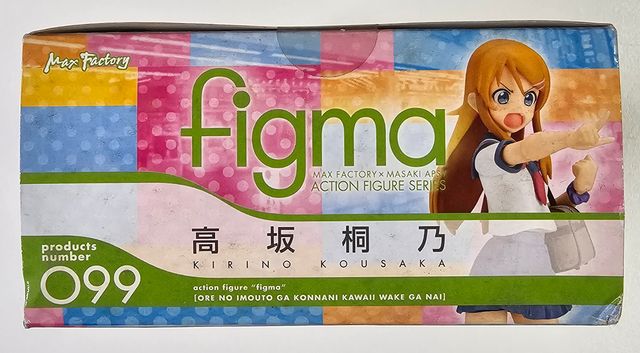 Figma 099 Kirino Kousaka Ore no Imouto
