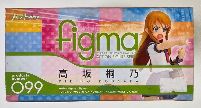 Figma 099 Kirino Kousaka Ore no Imouto