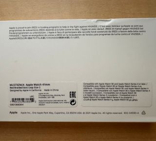 Apple Watch 41mm. Product Red Braided Solo Loop 2