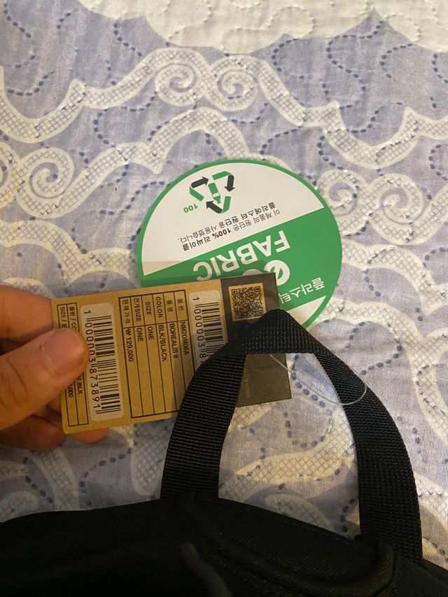 Mochila The North Face Borealis II Negra