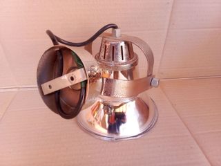 Applique vintage stile industriale acciaio cromato