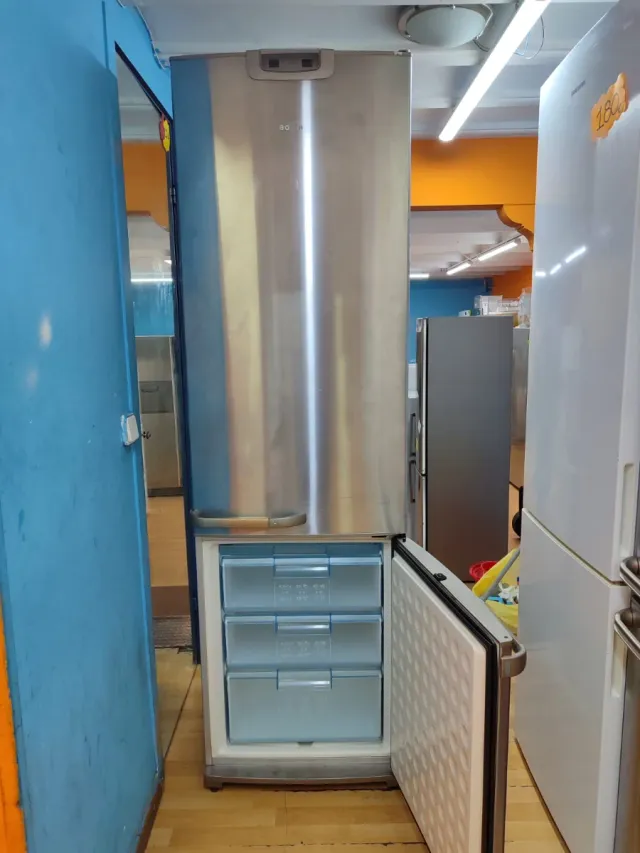 Nevera Bosch Acero Inoxidable