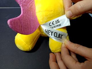 Peluche Psy storie di mare 2023