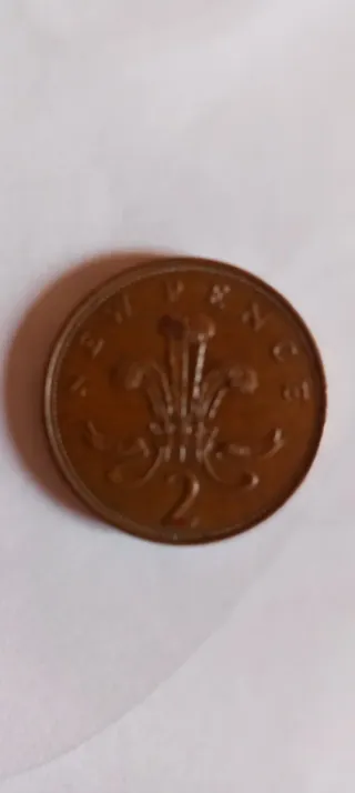 Moneta 2 Pence Elisabetta II 1971 rara