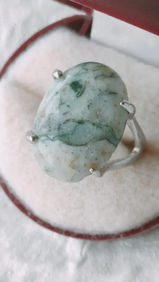 Anillo Piedra Natural Verde y Blanca