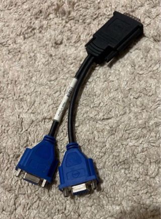 Cable Duplicador VGA Dell