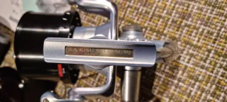 Shimano Super Aero Kisu Special Mg