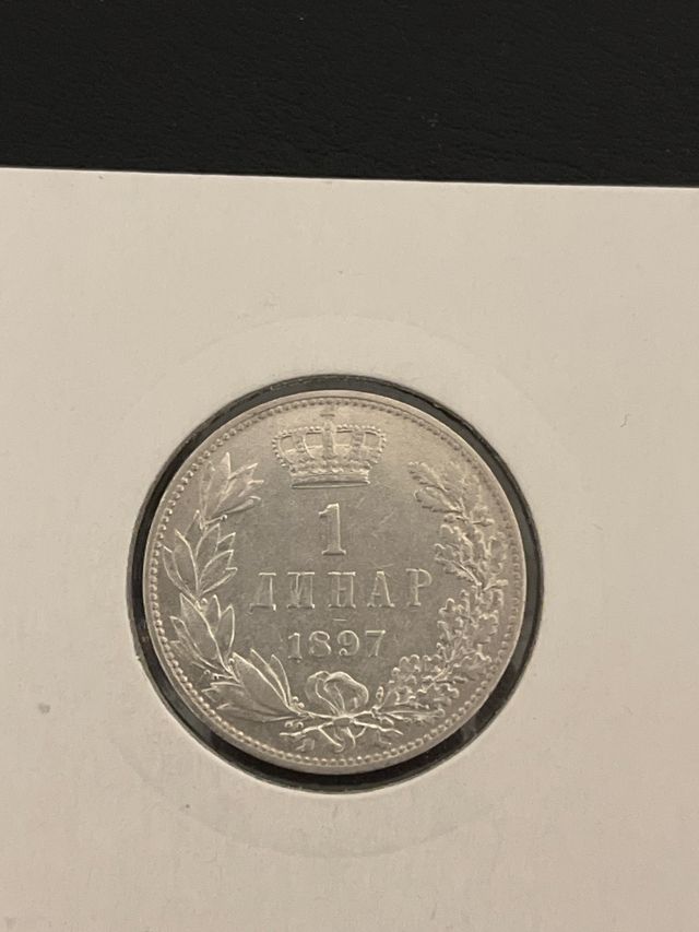 Serbia 1 Dinar 1897 Plata