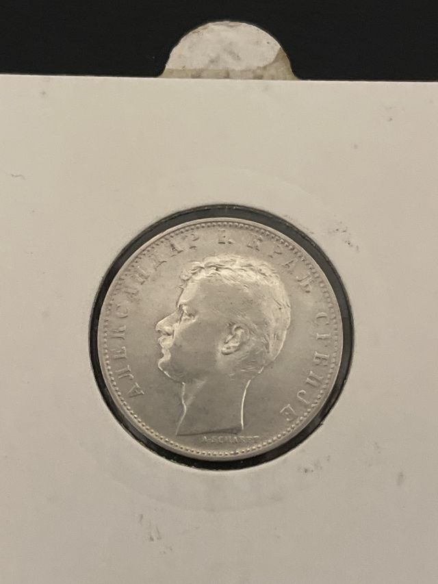 Serbia 1 Dinar 1897 Plata