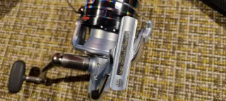 Shimano Super Aero Kisu Special Mg Reverse