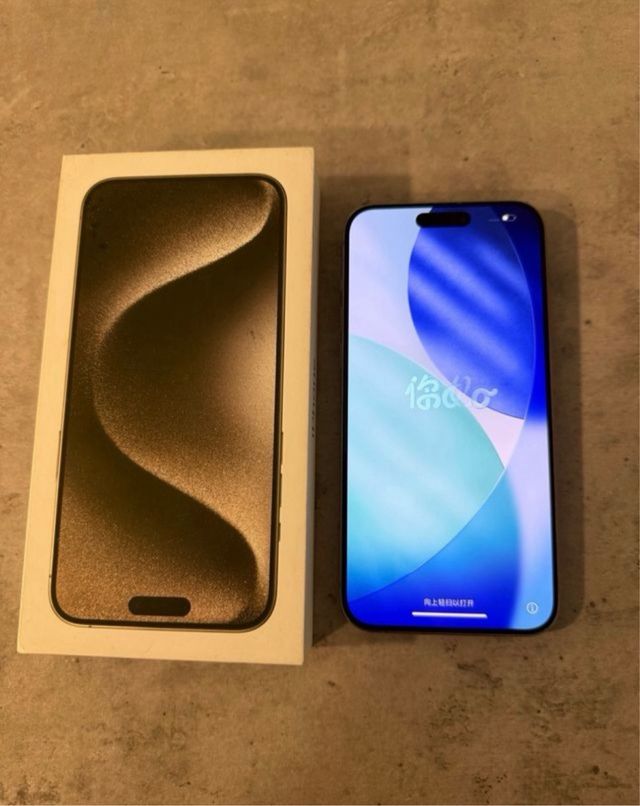 iPhone 15 Pro Max 256GB Gris Titanio