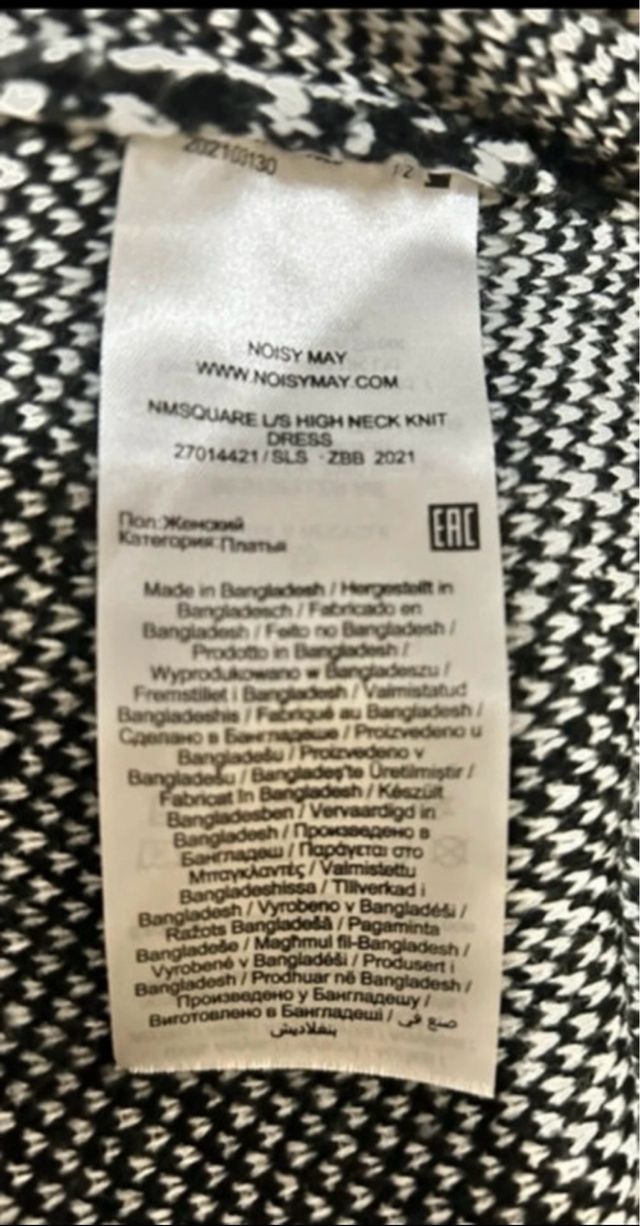 Abito Noisy May fantasia tartan