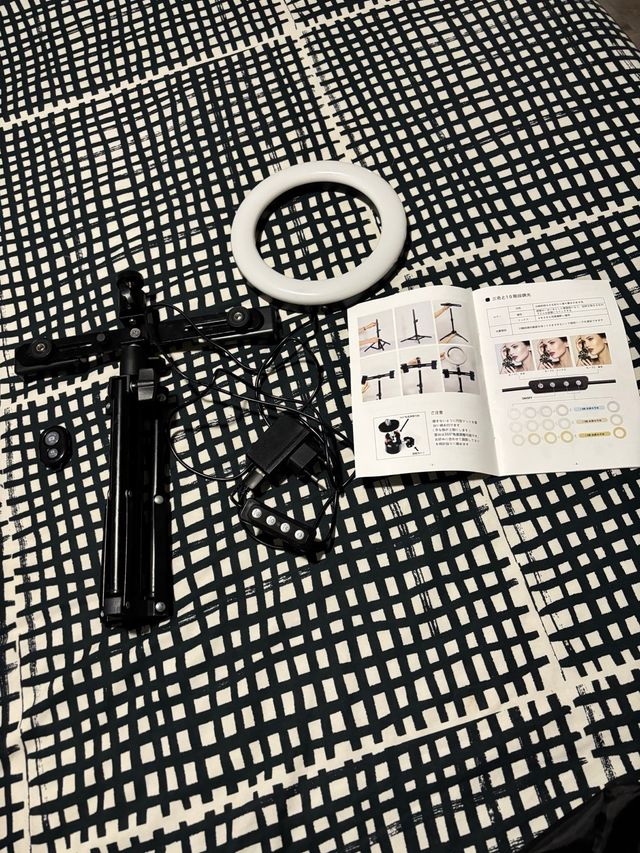 Aro de luz LED con trípode y mando