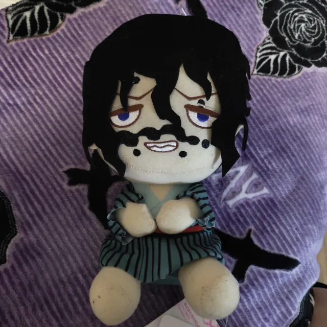 Peluche Gyutaro Demon Slayer Kimetsu no Yaiba