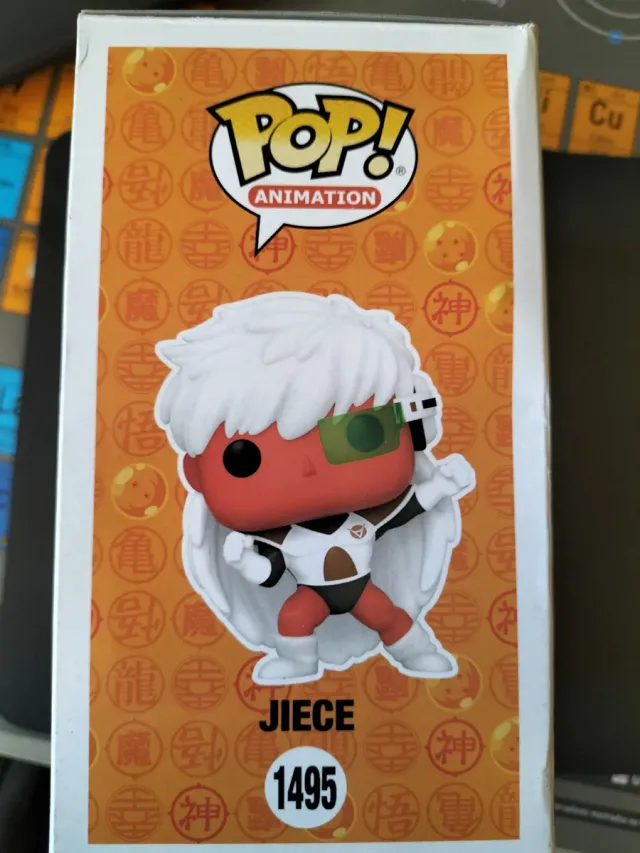 Funko Pop! Jiece