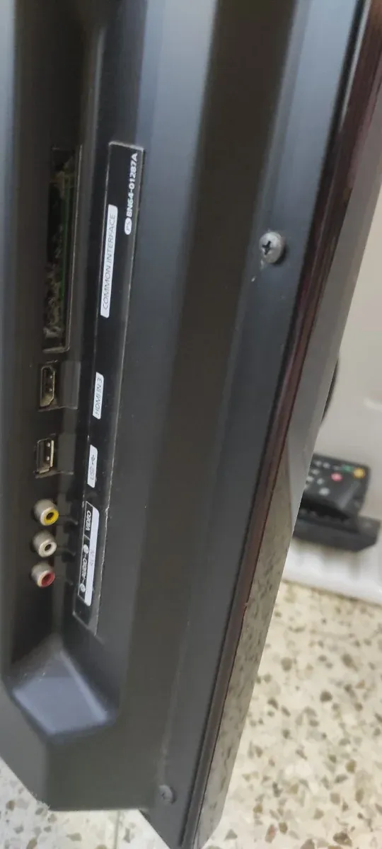 Televisor Samsung Negro y Gris,