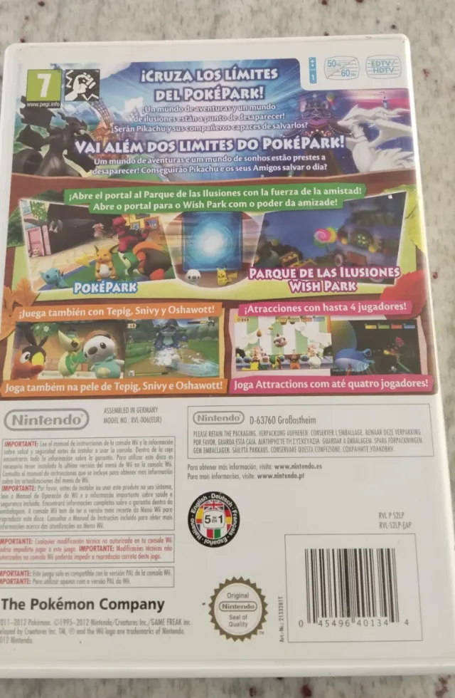 PokéPark 2: Wonders Beyond Wii