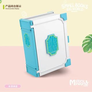 Maqueta puzzle KID Park Mod-100180 (336pcs) bloqueas de armar ,Nuevo