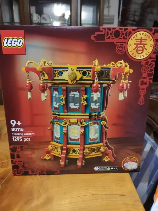 LEGO 80116 Trotting lantern Nuovo Sigillato
