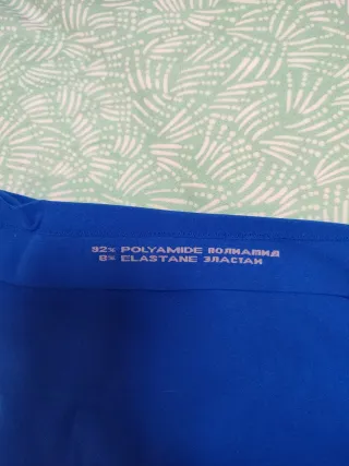 Camiseta tirantes club rítmica Utebo