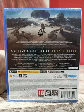 Ghost of Tsushima Director's Cut PS5