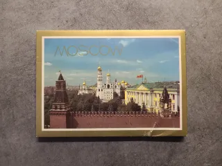 FOLDER CONTENENTE 14 CARTOLINE -  CITTÀ DI MOSCA