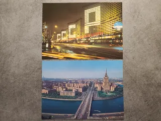 FOLDER CONTENENTE 14 CARTOLINE -  CITTÀ DI MOSCA