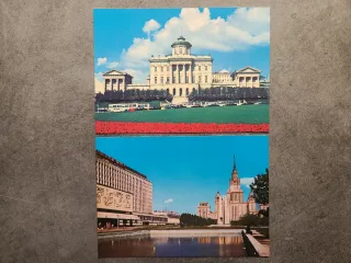 FOLDER CONTENENTE 14 CARTOLINE -  CITTÀ DI MOSCA