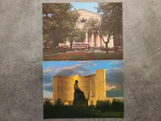 FOLDER CONTENENTE 14 CARTOLINE -  CITTÀ DI MOSCA