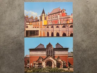 FOLDER CONTENENTE 14 CARTOLINE -  CITTÀ DI MOSCA