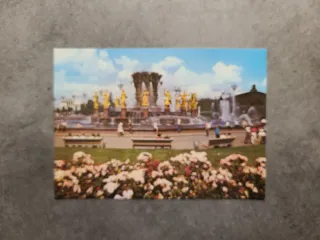 FOLDER CONTENENTE 14 CARTOLINE -  CITTÀ DI MOSCA