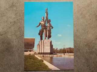 FOLDER CONTENENTE 14 CARTOLINE -  CITTÀ DI MOSCA