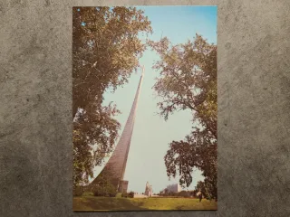 FOLDER CONTENENTE 14 CARTOLINE -  CITTÀ DI MOSCA