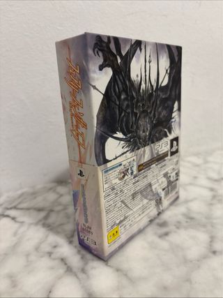 Fairy Fencer F Limited PS3 JP