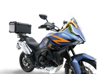 Baúl GPR Aluminio 55L + Placa Zontes 703 F