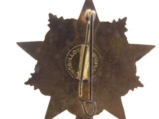 Spilla Diocese De Sees Lourdes