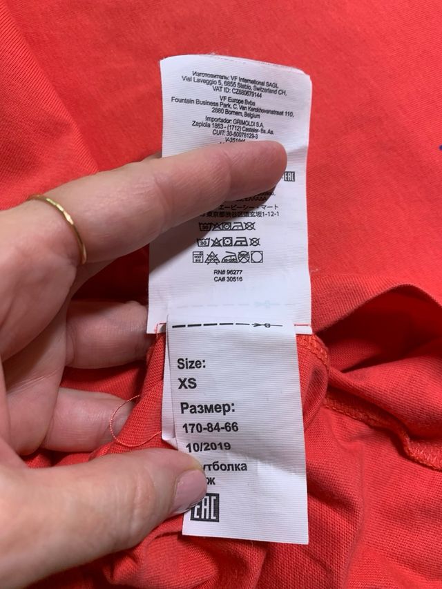 Camiseta Vans King Skull Talla XS