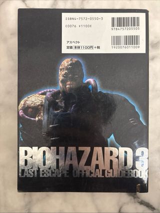 Guide resident evil 3 nemesis PS1 JP