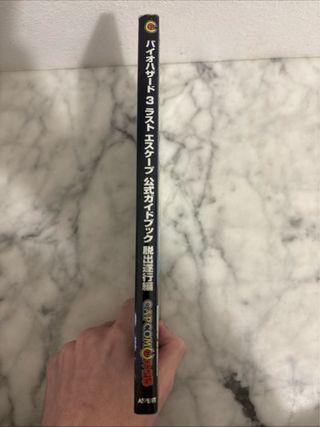 Guide resident evil 3 nemesis PS1 JP