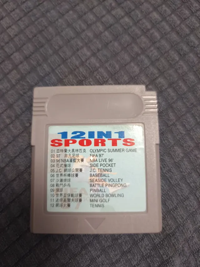 Juegos 12 en 1 Sports nintendo game boy no funcion