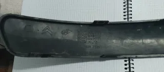 Catadióptrico para Citroen c3 pluriel  2004