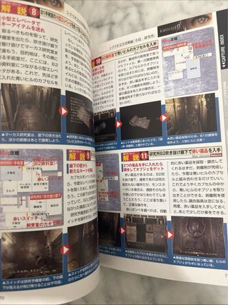 Guide Resident Evil Zero Gamecube JP
