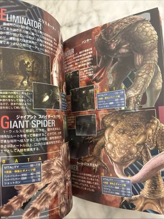 Guide Resident Evil Zero Gamecube JP