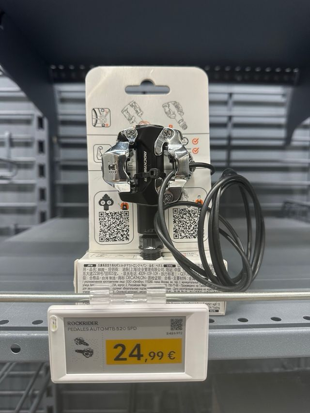 Pedales SPD Rockrider