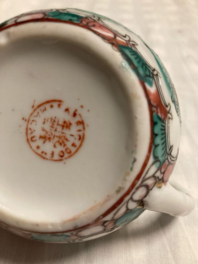 Juego de porcelana con jarrita